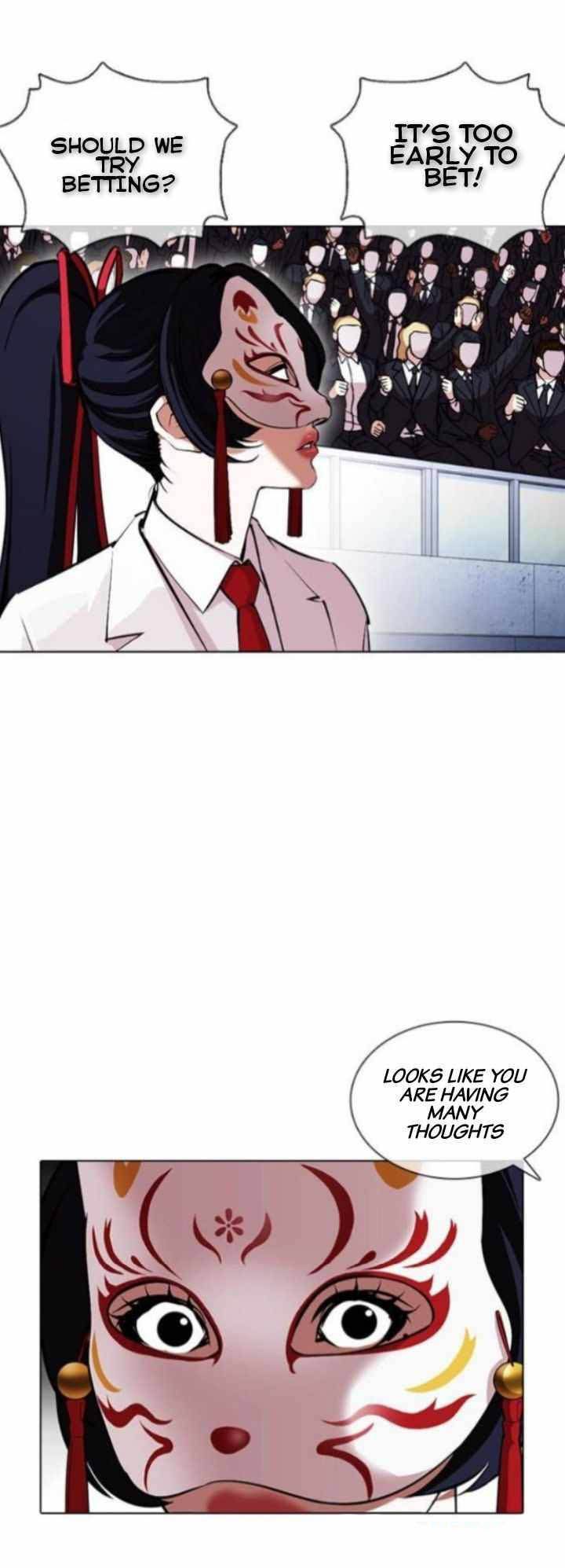 lookism_378_38