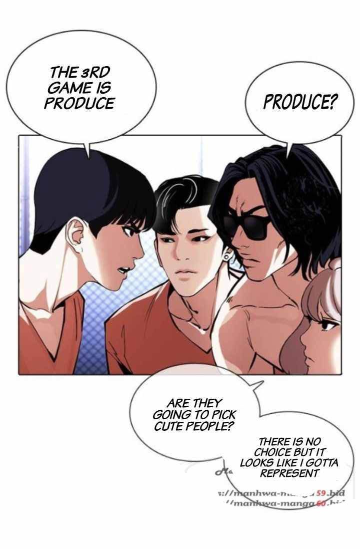 lookism_378_48