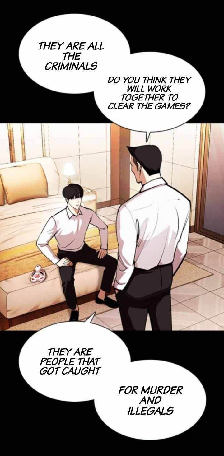 lookism_378_56