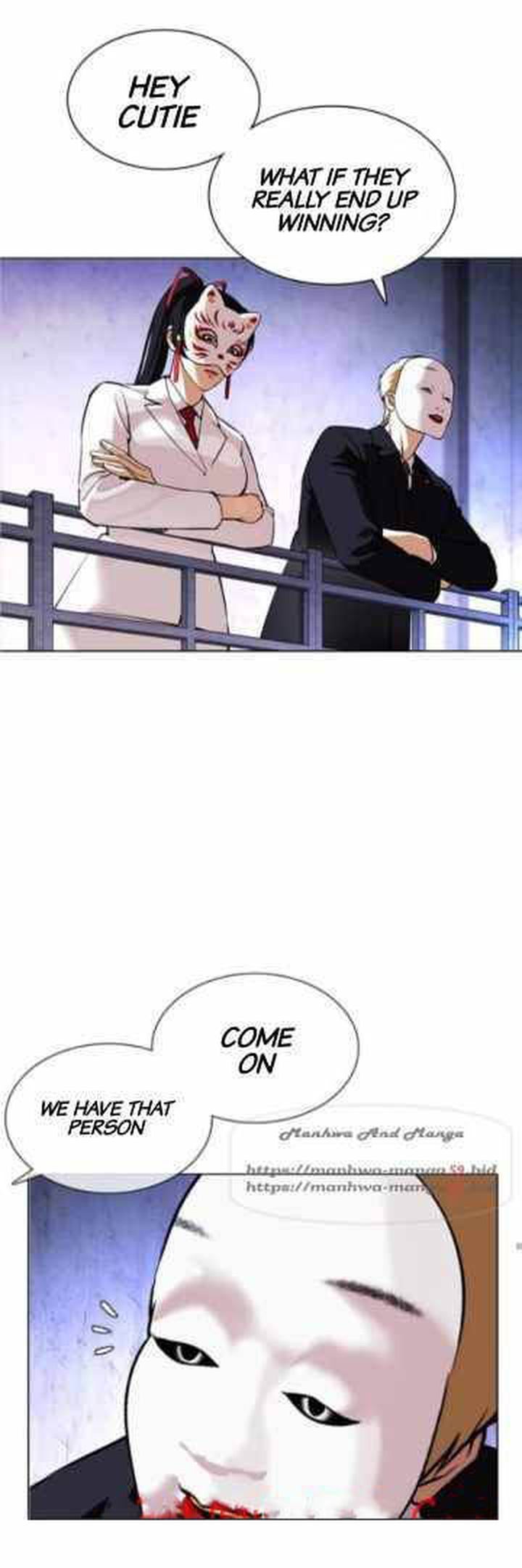 lookism_378_82