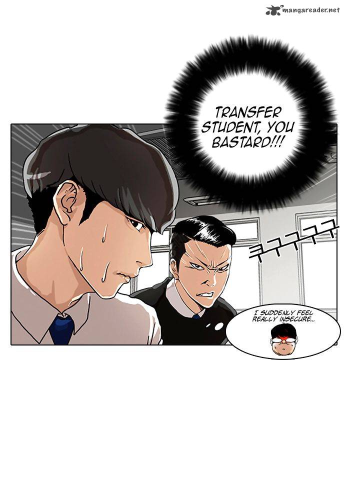 lookism_4_23