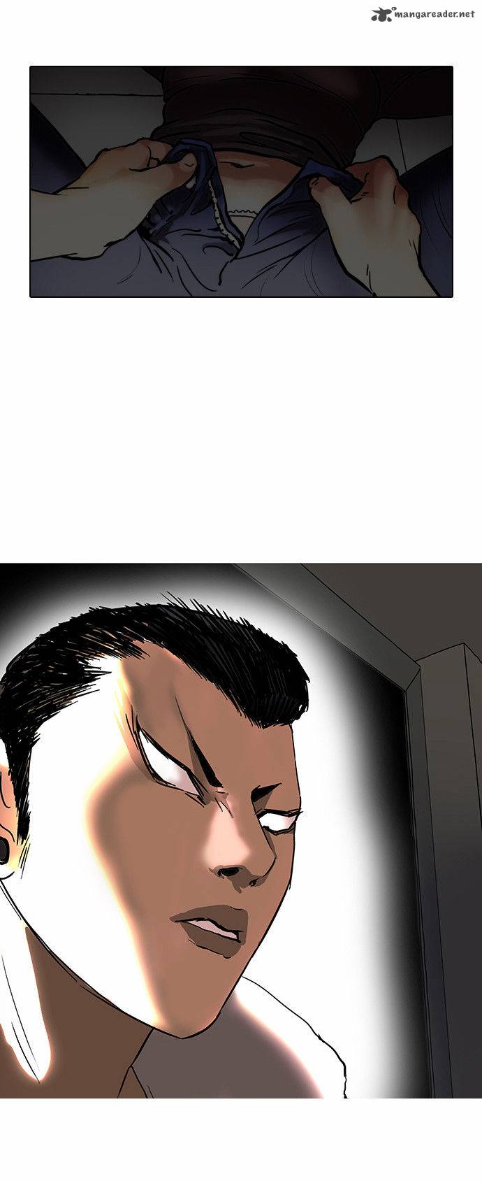 lookism_44_26