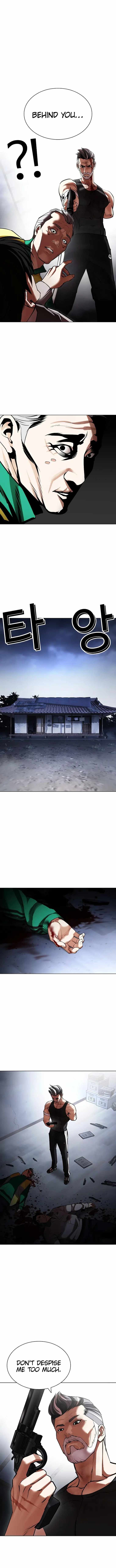lookism_441_14