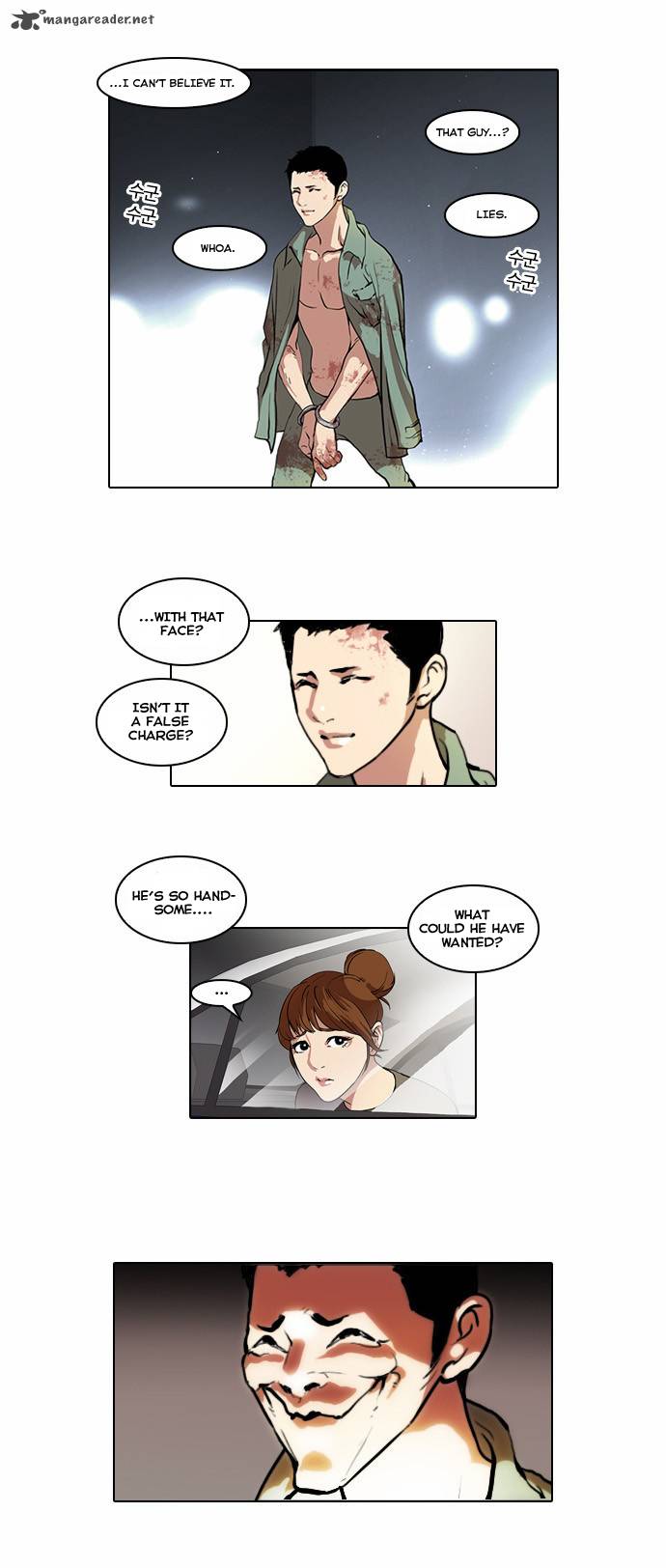 lookism_45_25