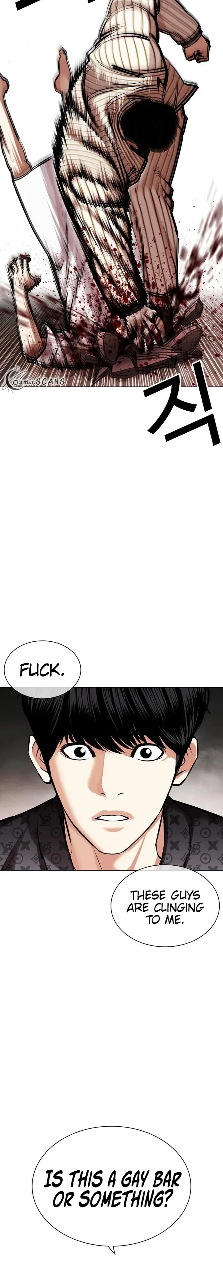 lookism_452_24