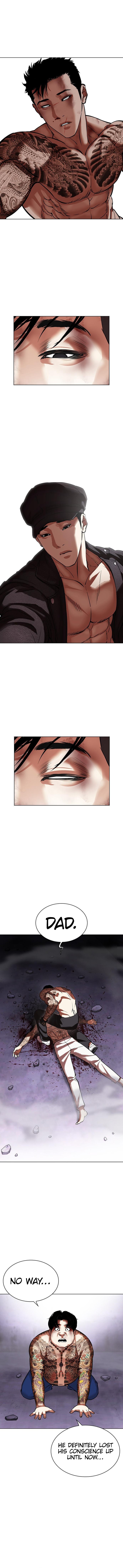 lookism_466_24