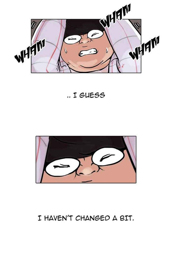 lookism_47_10