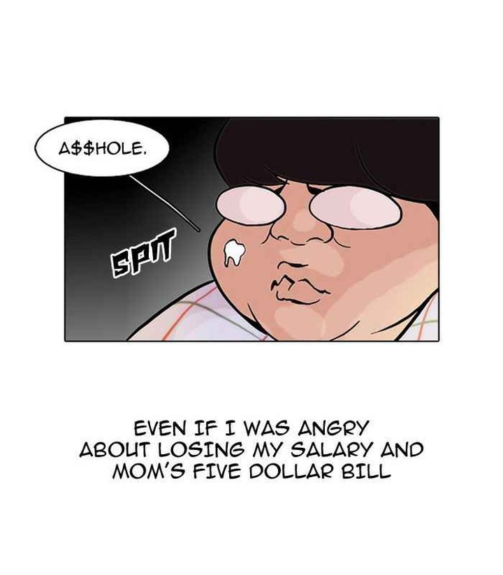 lookism_47_14