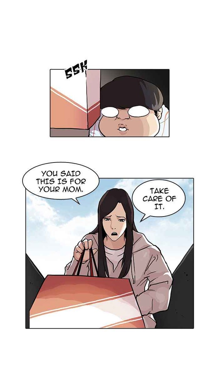 lookism_47_16