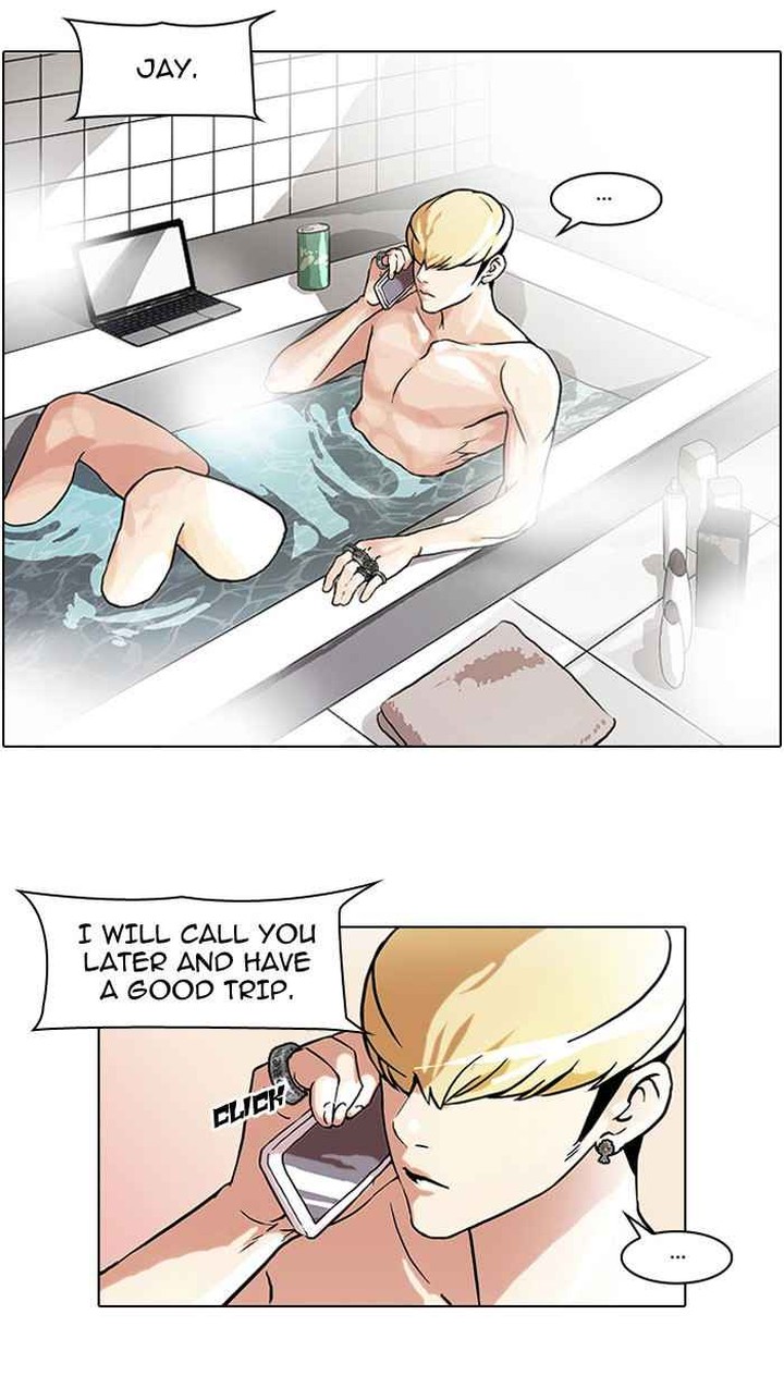 lookism_47_21