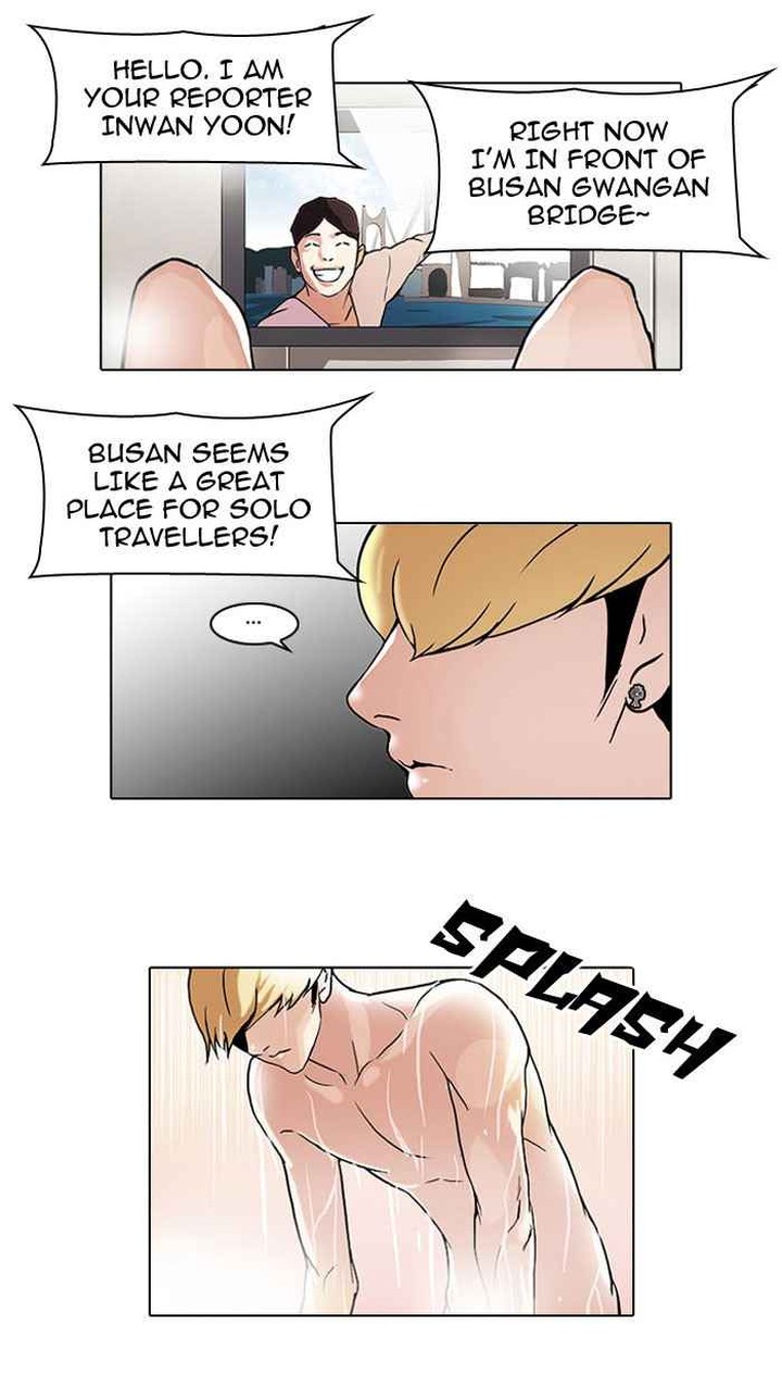 lookism_47_22