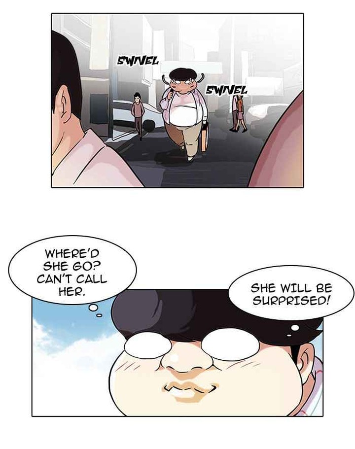 lookism_47_26