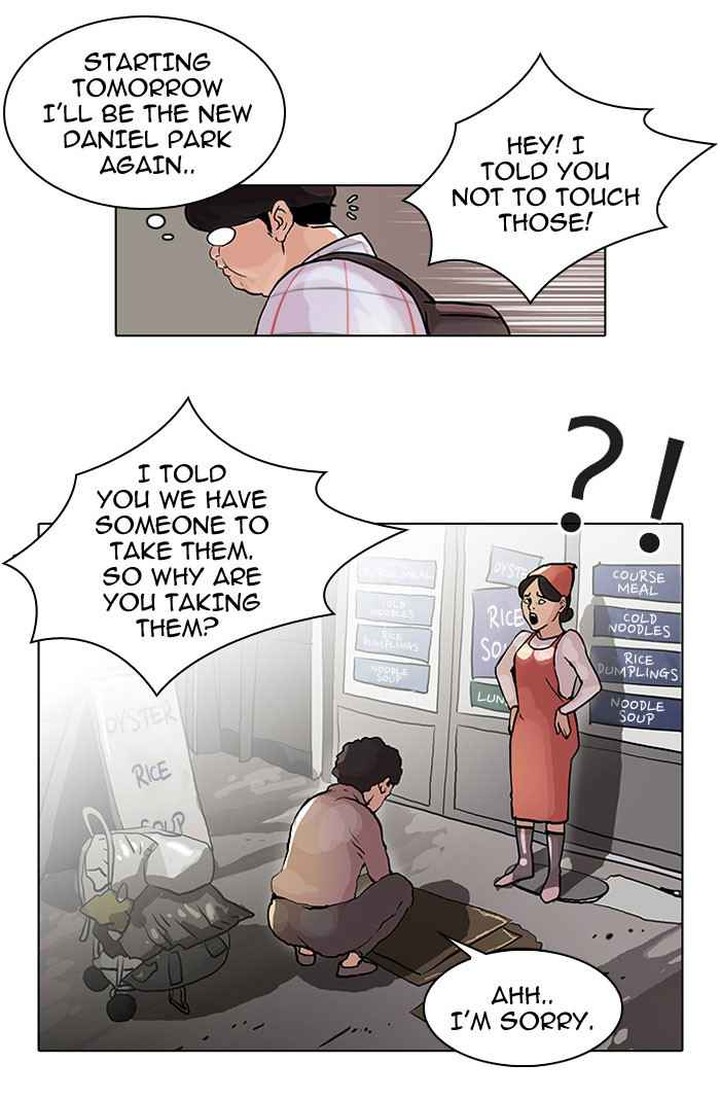 lookism_47_29
