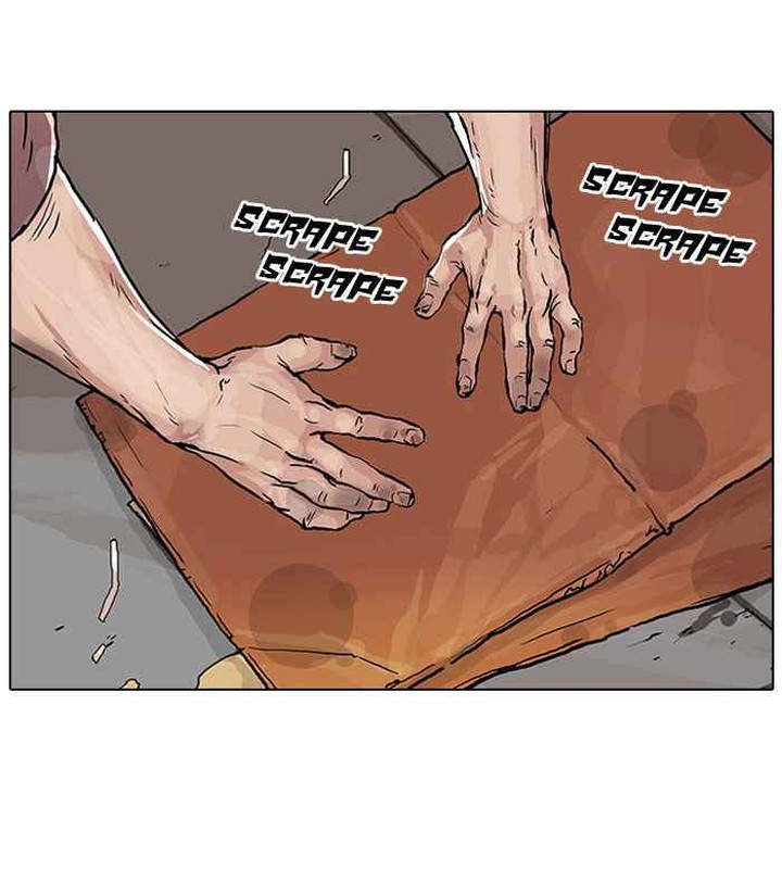lookism_47_31