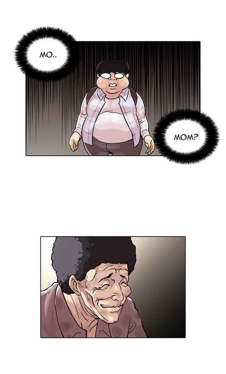 lookism_47_32