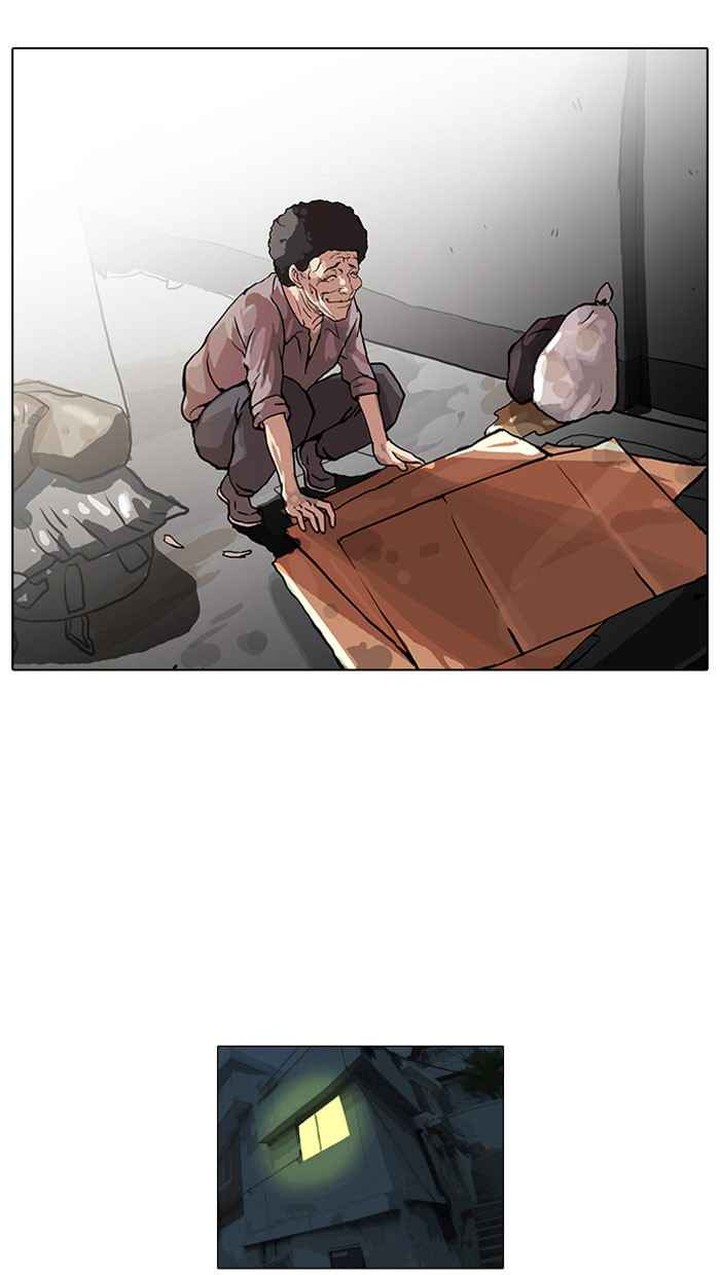 lookism_47_33