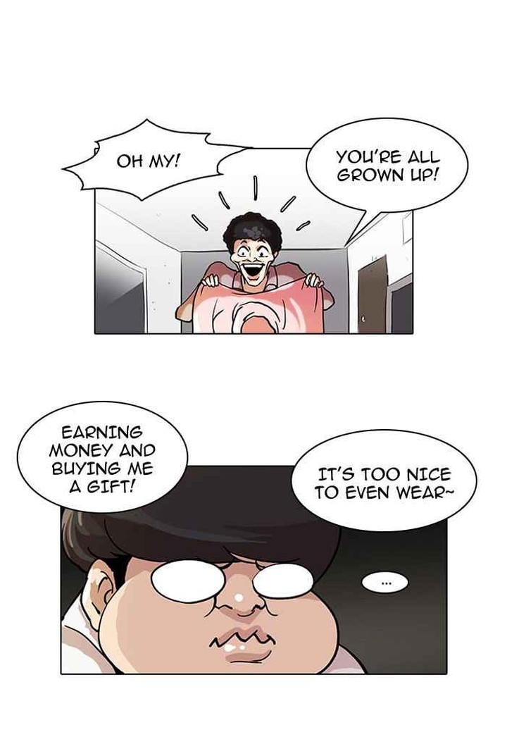 lookism_47_34
