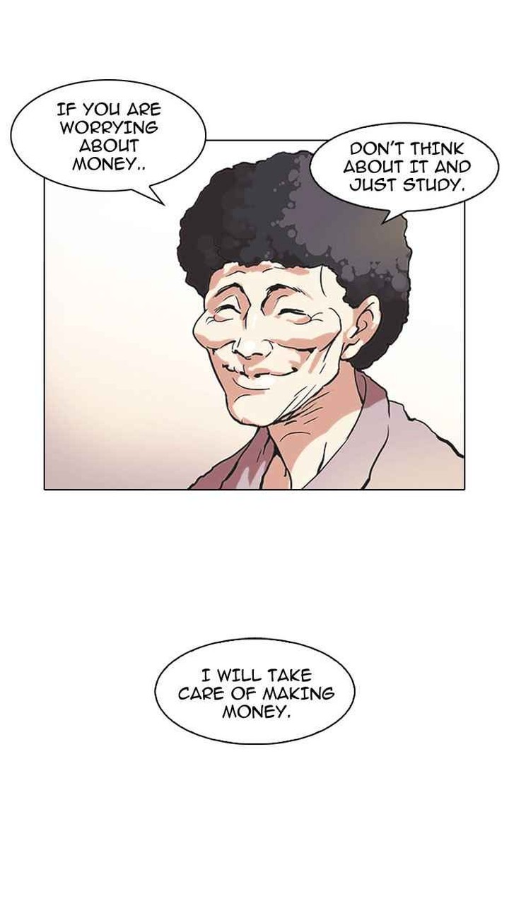 lookism_47_36