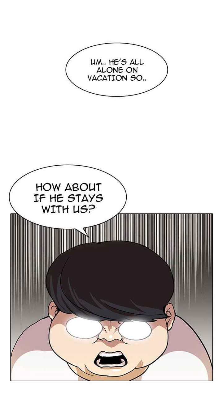 lookism_47_40