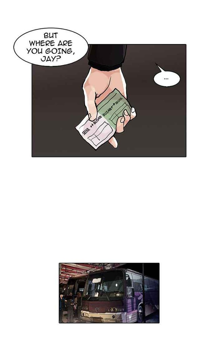 lookism_47_49