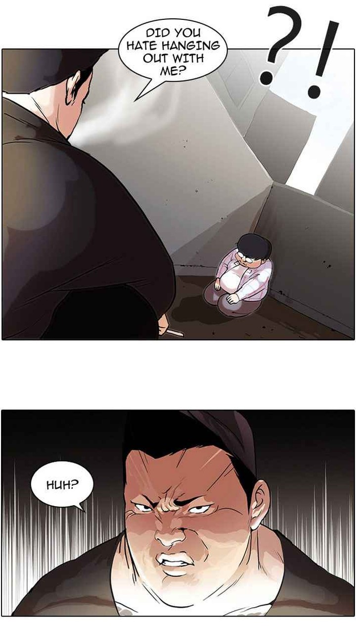 lookism_47_5
