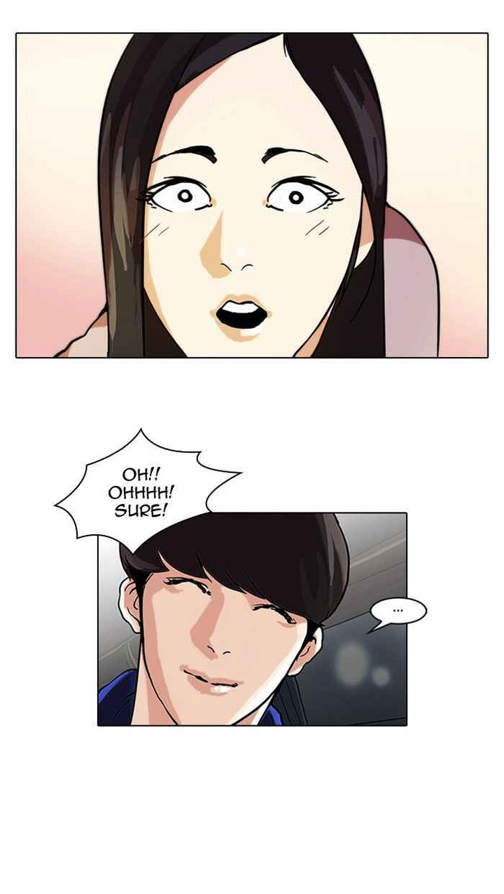 lookism_47_51