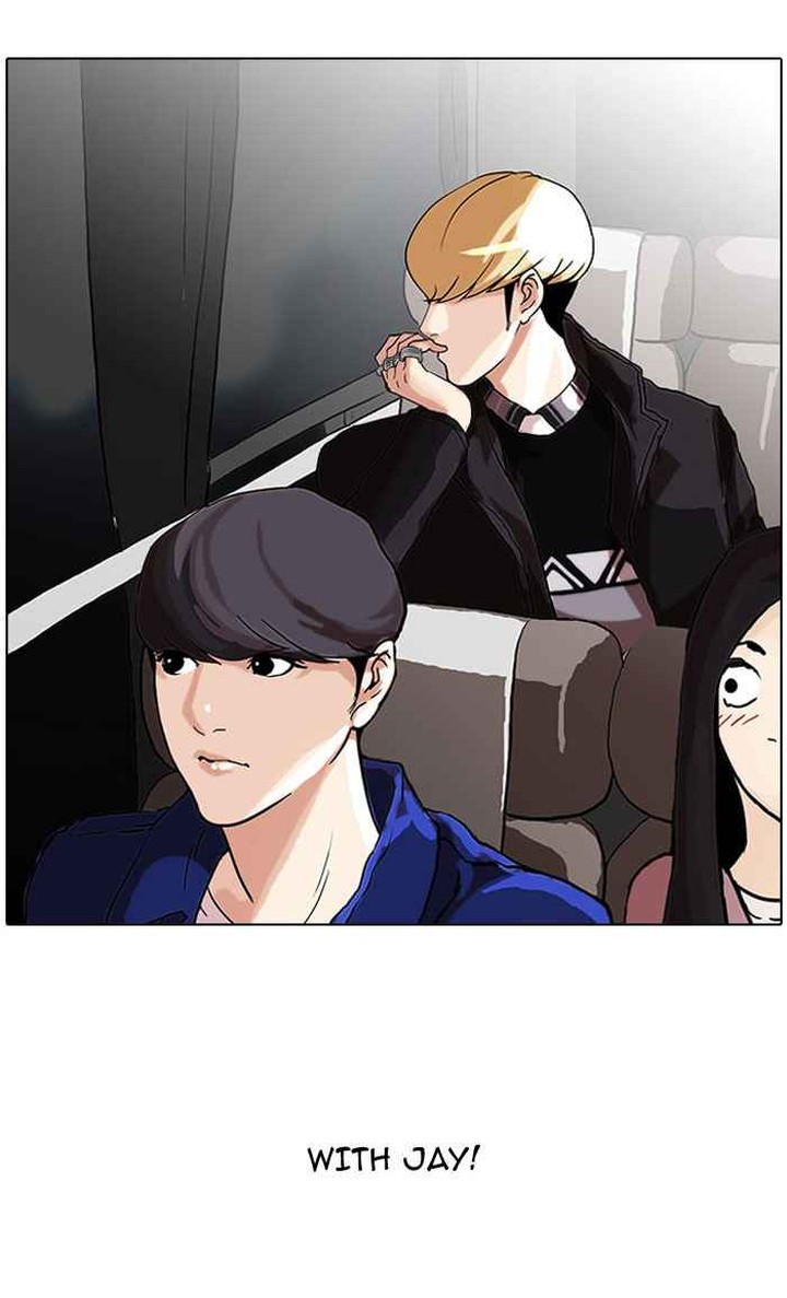 lookism_47_53