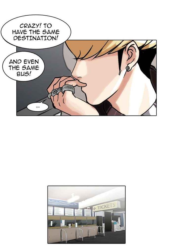 lookism_47_54