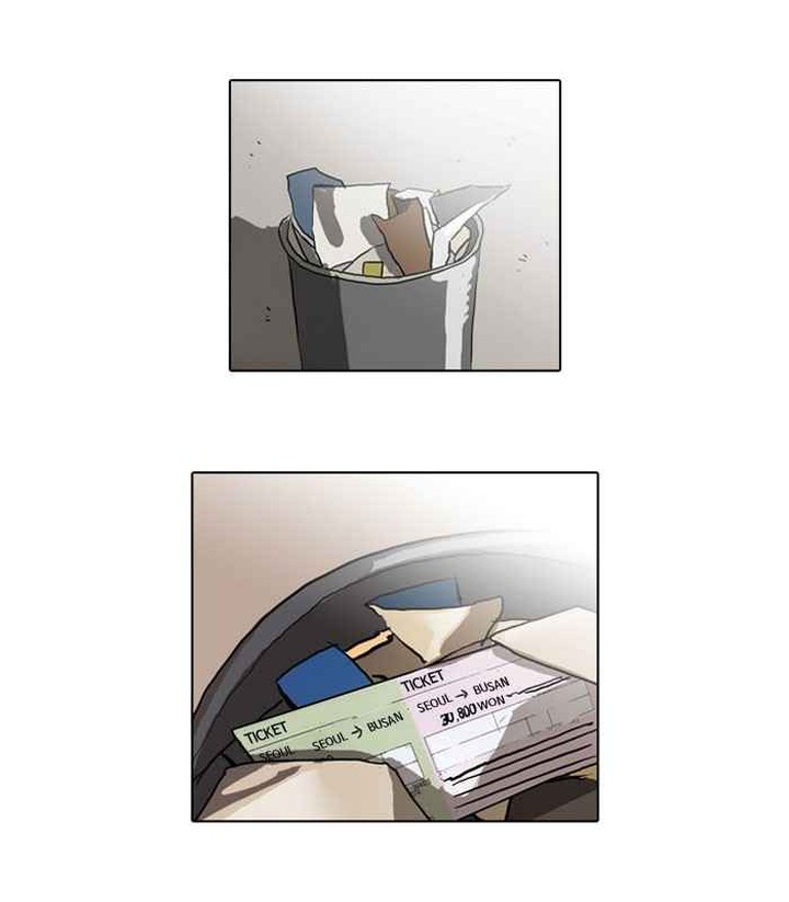 lookism_47_55