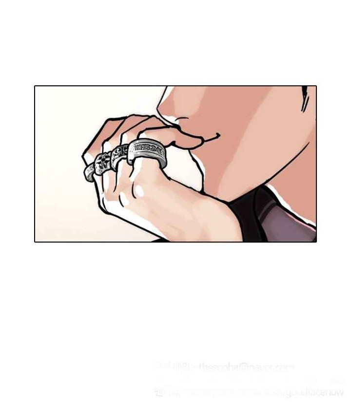 lookism_47_56