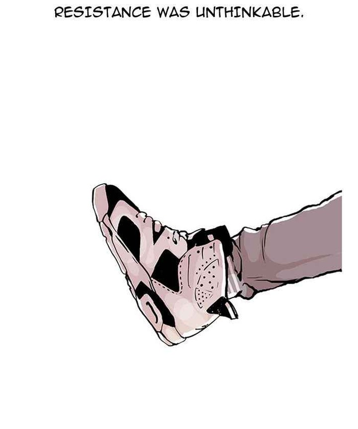 lookism_47_7