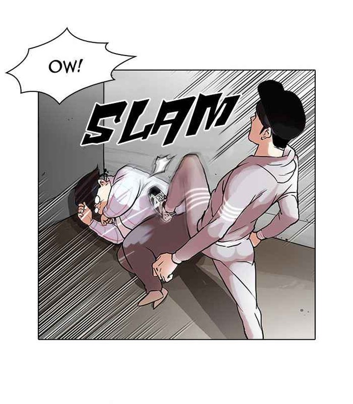 lookism_47_8
