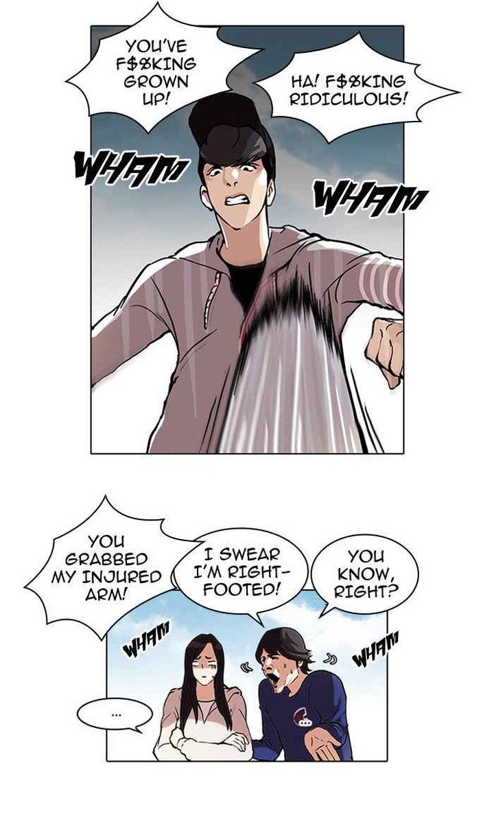 lookism_47_9