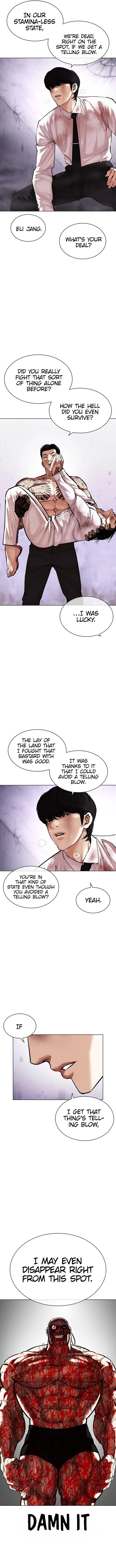 lookism_472_8