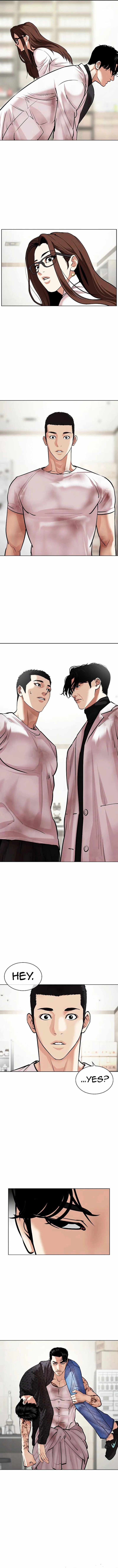 lookism_476_20