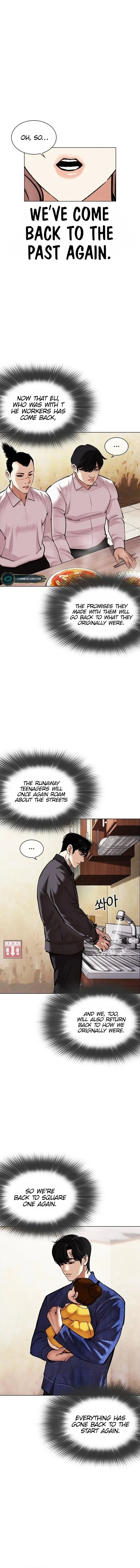 lookism_478_9