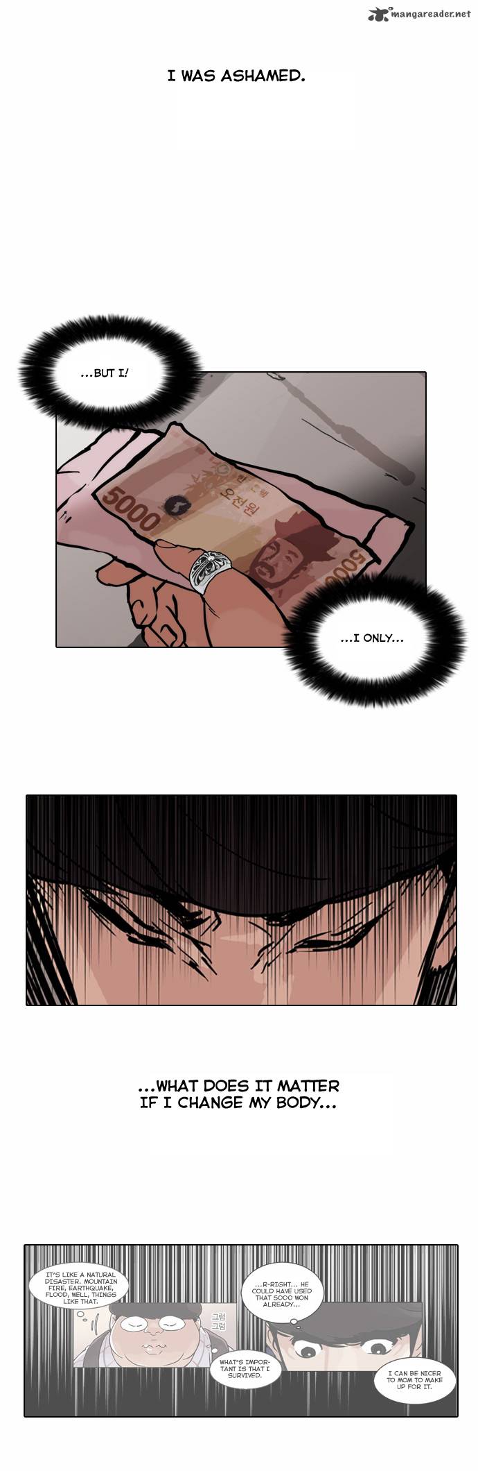 lookism_50_25