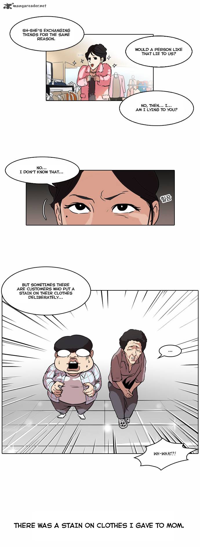 lookism_50_29