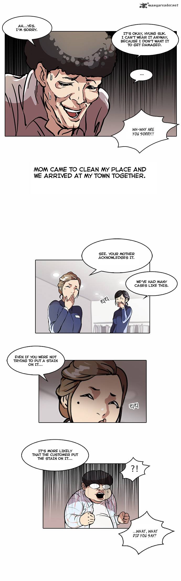 lookism_50_30