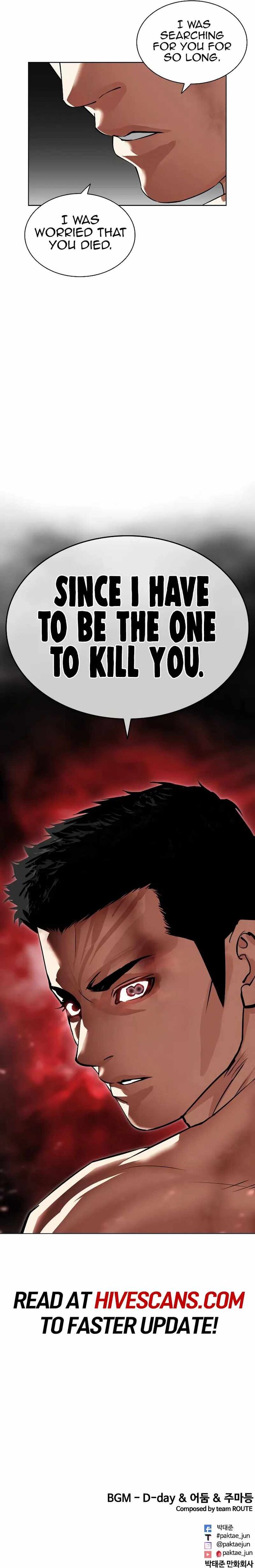 lookism_500_26