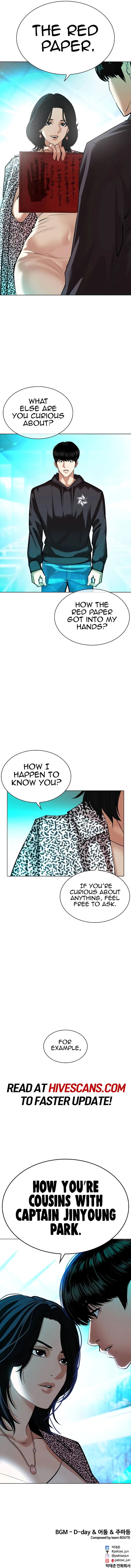 lookism_502_23
