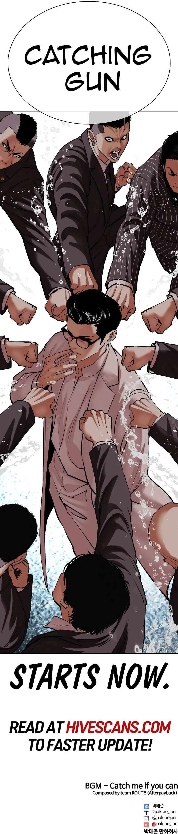 lookism_504_25