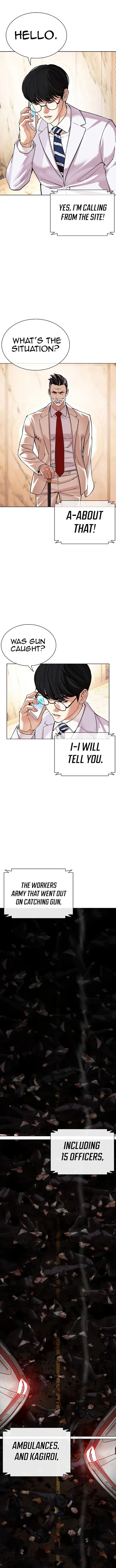 lookism_505_11