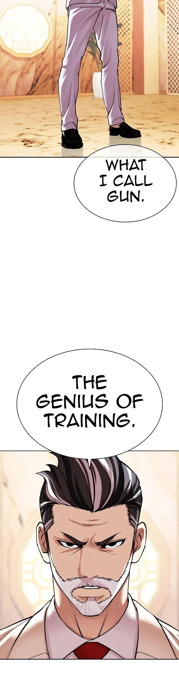 lookism_506_16