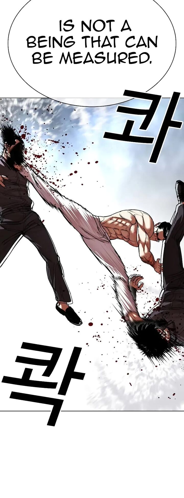 lookism_506_19