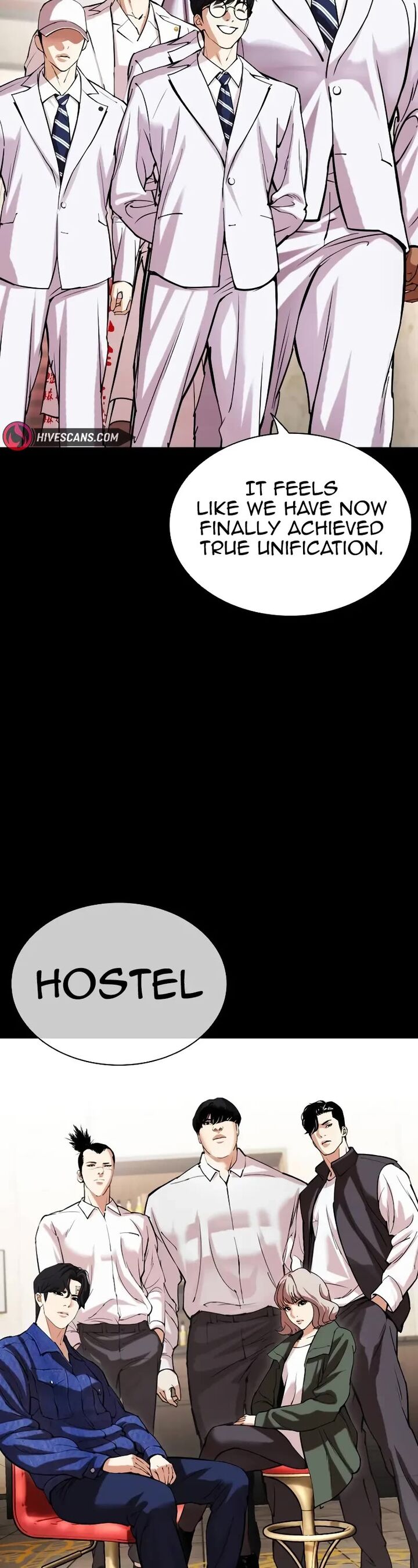 lookism_506_2
