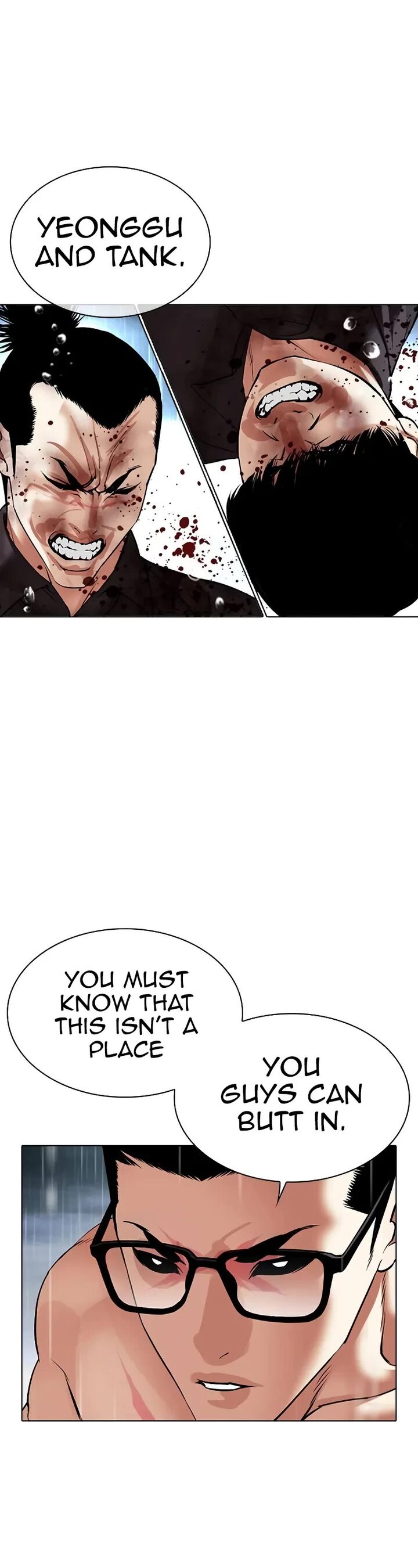 lookism_506_20