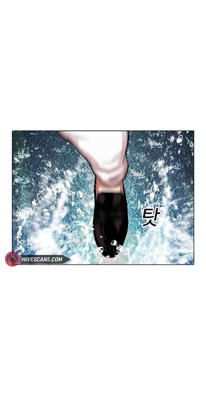 lookism_506_24