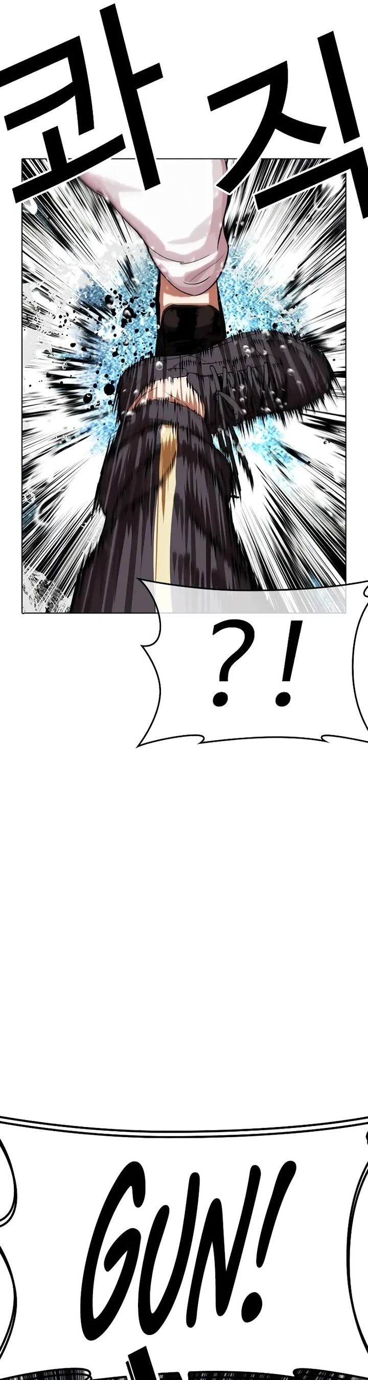 lookism_506_25