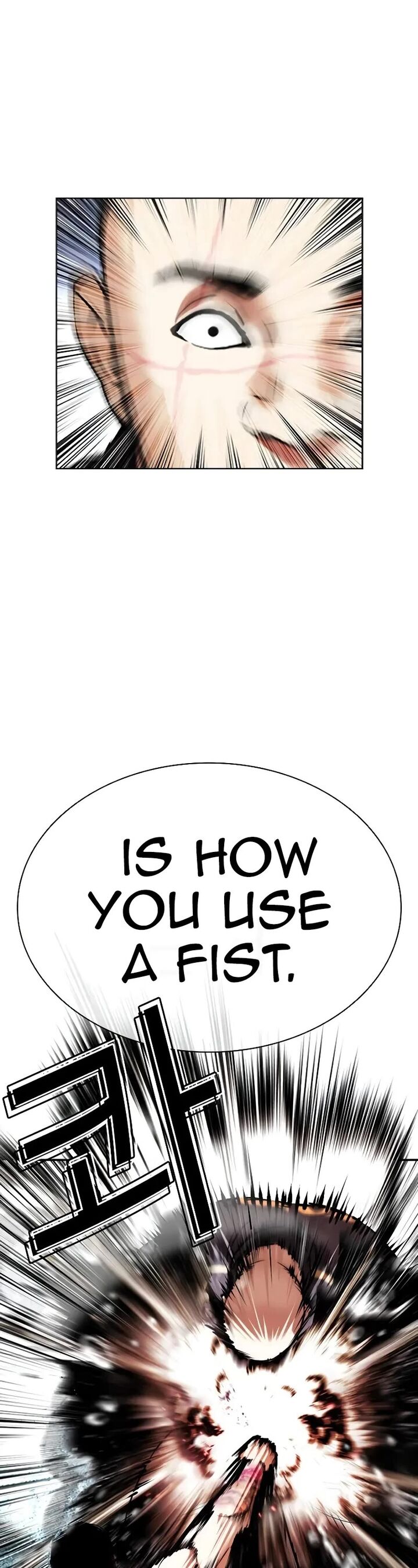 lookism_506_35